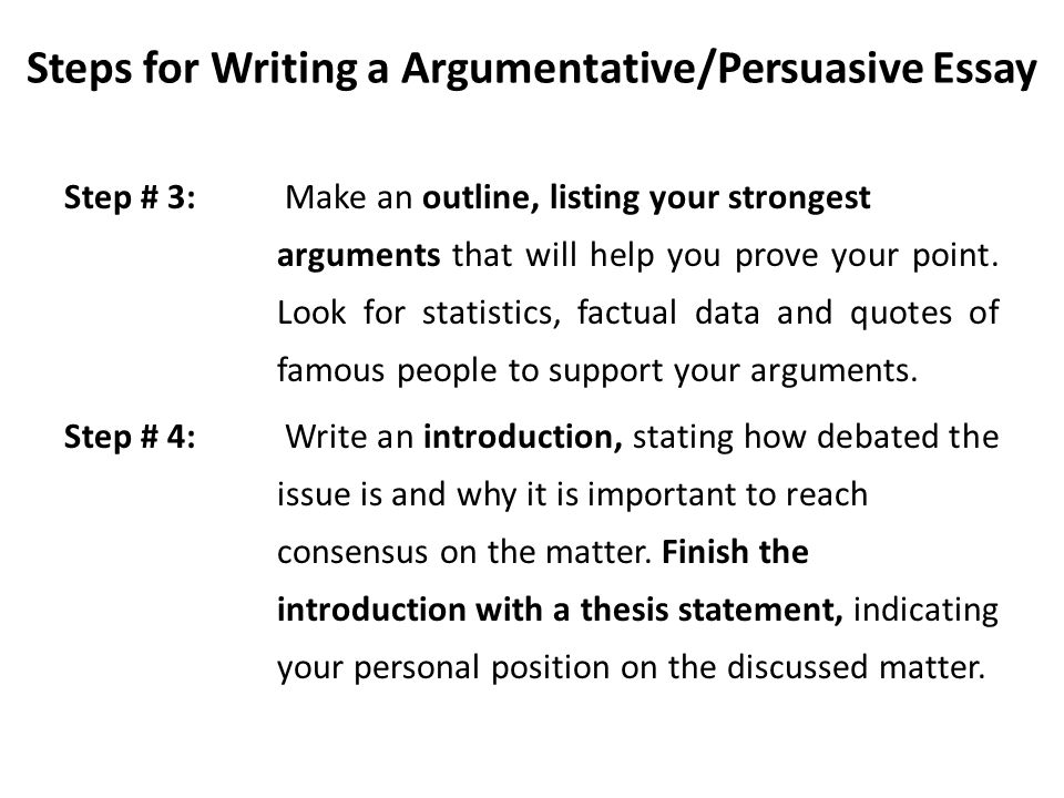 steps to do an argumentative essay